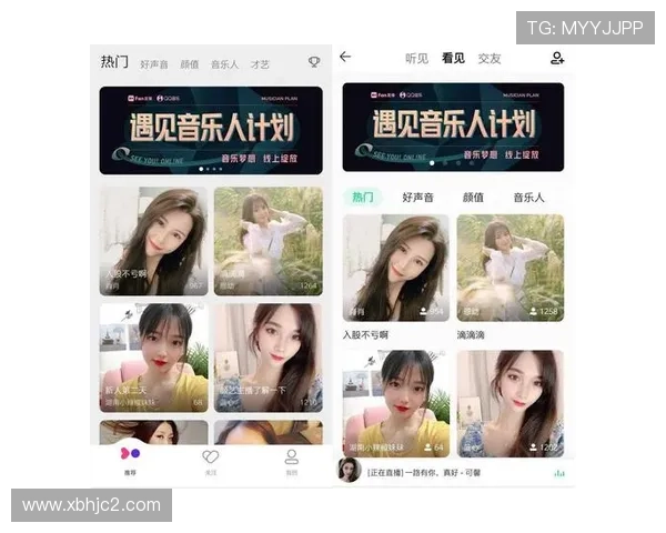 QQ会员尊享直播盛宴:专属特权与精彩内容抢先看 QQ会员尊享直播盛宴:专属特权与精彩内容抢先看