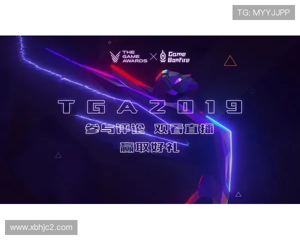 TGA游戏大奖盛典全程高清直播 TGA游戏大奖盛典全程高清直播